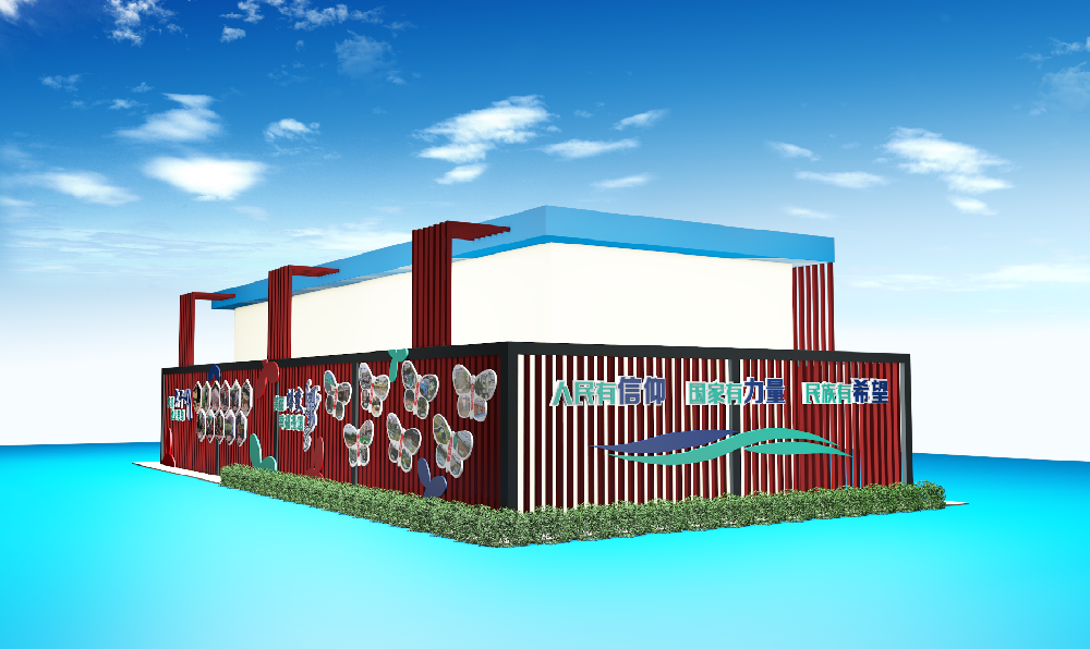 深圳logo設(shè)計