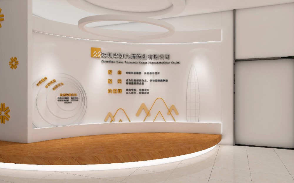 深圳LOGO設計,深圳平面設計,深圳品牌設計,深圳平面設計公司,logo設計