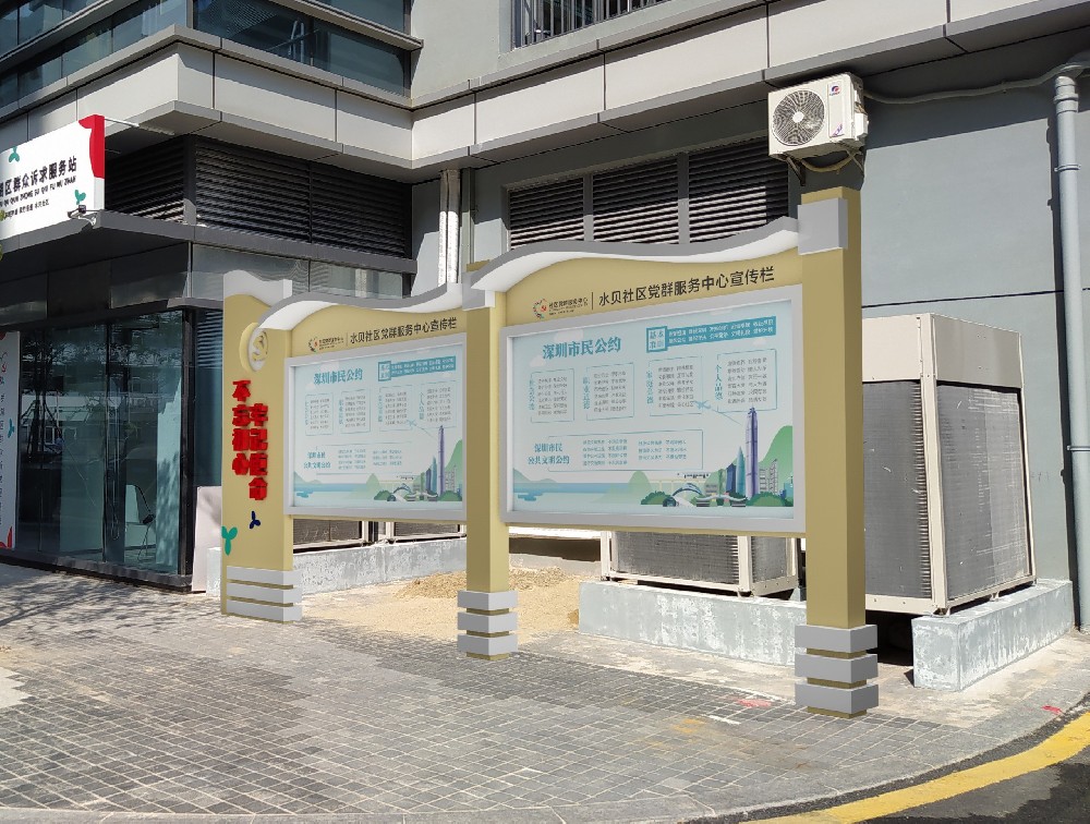 深圳LOGO設計,深圳平面設計,深圳品牌設計,深圳平面設計公司,logo設計