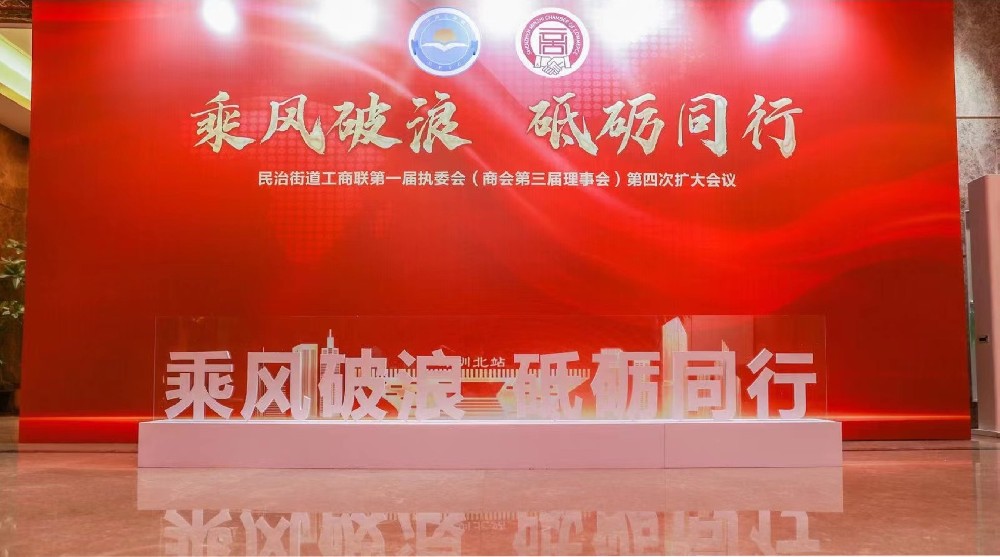 黨建設計,黨建形象設計,黨建展廳,黨建文化,黨建理念