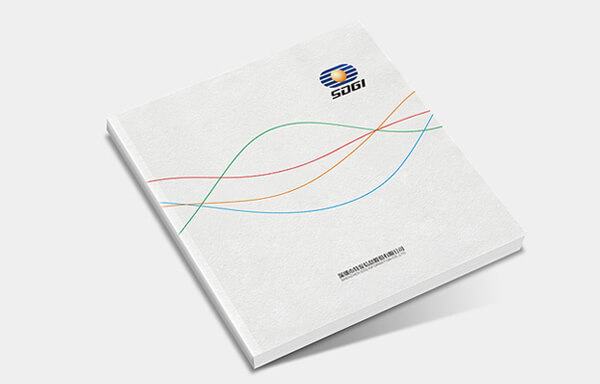 活動策劃,深圳活動策劃公司,年會策劃,年會策劃公司