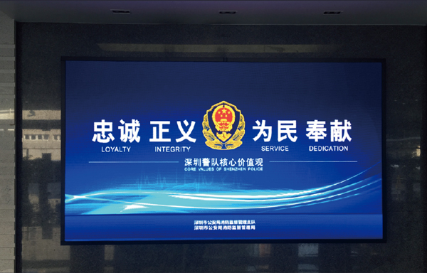 深圳LOGO設計,深圳平面設計,深圳品牌設計,深圳平面設計公司,logo設計