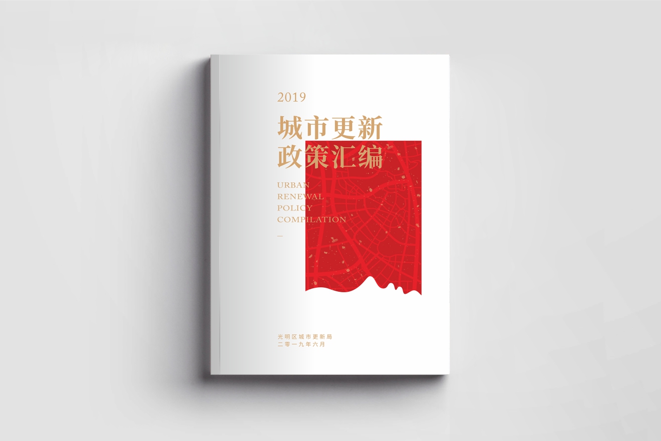 活動策劃,深圳活動策劃公司,年會策劃,年會策劃公司