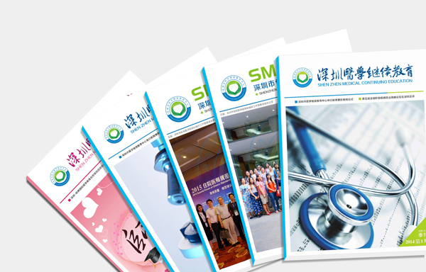 活動策劃,深圳活動策劃公司,年會策劃,年會策劃公司