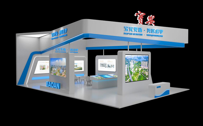 畫冊設計,深圳畫冊設計,海報設計,vi設計,廣告設計公司