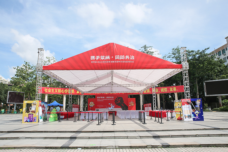 黨建設計,黨建形象設計,黨建展廳,黨建文化,黨建理念