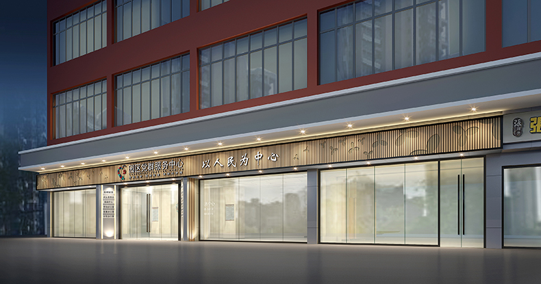 品牌設計,深圳品牌設計,深圳LOGO設計,平面策劃公司,logo設計,vi設計